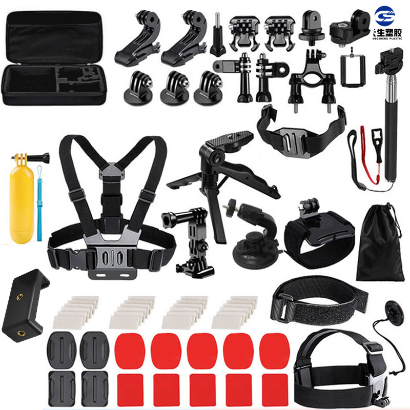 Gopro10 9 8 7 accesorios 50 en 1 traje Dajiang insta360 deportes Cámara accesorios traje al por mayor