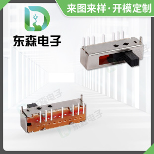 SS16D01 single-row four-speed five-speed six-speed seven-foot bent foot patch toggle switch power switch lighting lighting
