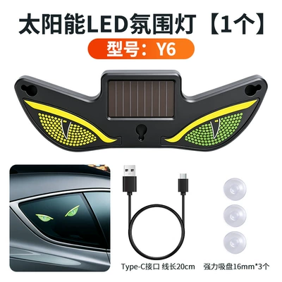 Car Led Wireless Solar Other lights - solar-devils-eye-y6