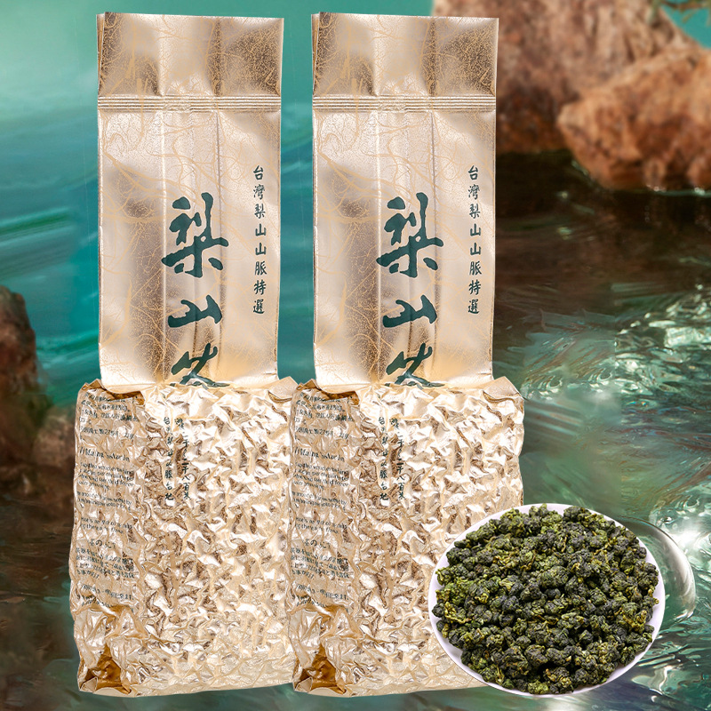本場台湾高山茶四大茗茶セット冷凍頂ウーロン茶春茶大禹陵梨山茶葉阿里山