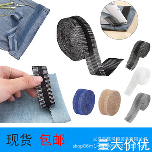 ����ѝ�_���N�٠Cѝ߅�s��ţ��ѝ���bȹ�Ӵ���DIY�p�xѝħ�g�N