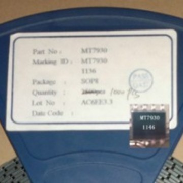 SY8745-SY8711- LED控制器驱动芯片 低价原装长期现货 一级代理商