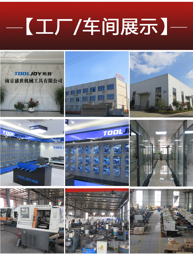 O1CN01C7GO3V1DalCD640ht_!!4222760233-0-cib.jpg?__r__=1703740827091