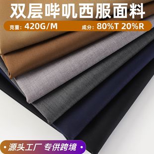 420G�p�ӆ�\�������� �ﶬ��ɫ��ѝ�I�bJK�Ʒ�У������tr����