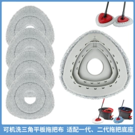 拖把配件;园艺灌溉工具;灌溉工具