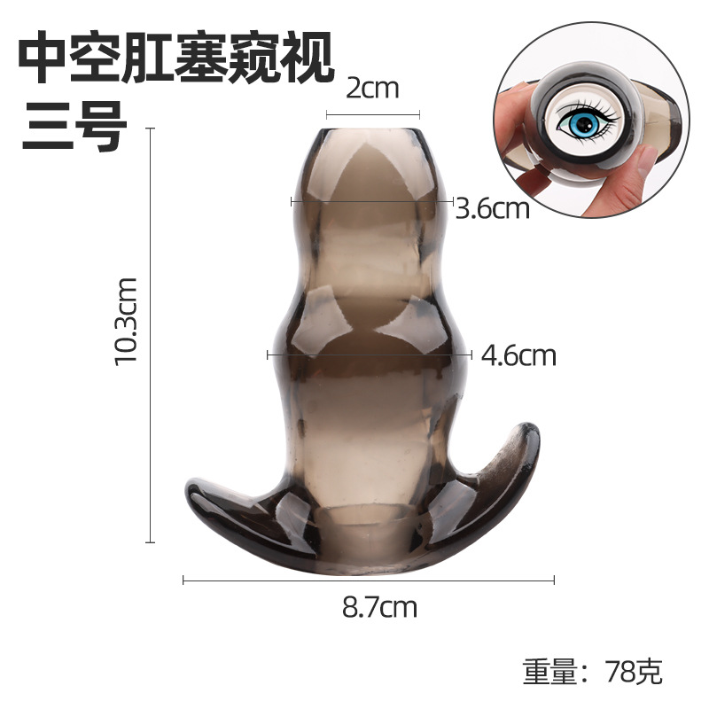 Transparent Hollow Anal Plug TPE Expander with Beads, Black Size 5 — detail image 11