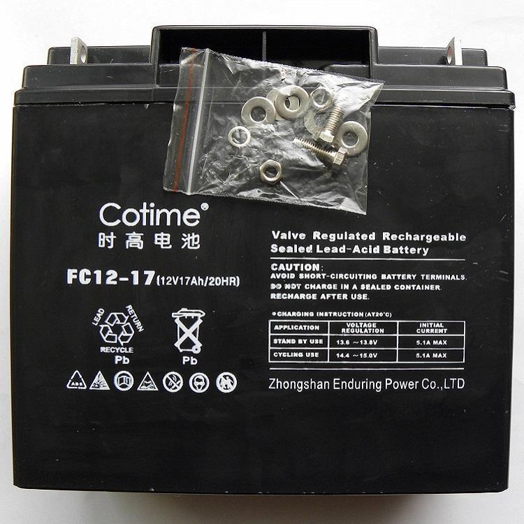 全新原装时高蓄电池CHD12-210 12V210AH长寿命深循环容量足正品