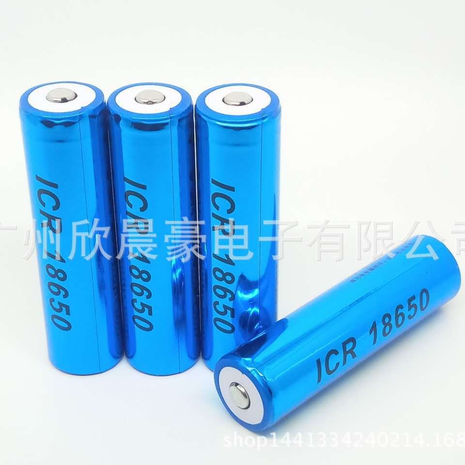18650 可充电 2200mAh 3.7v 锂离子电池