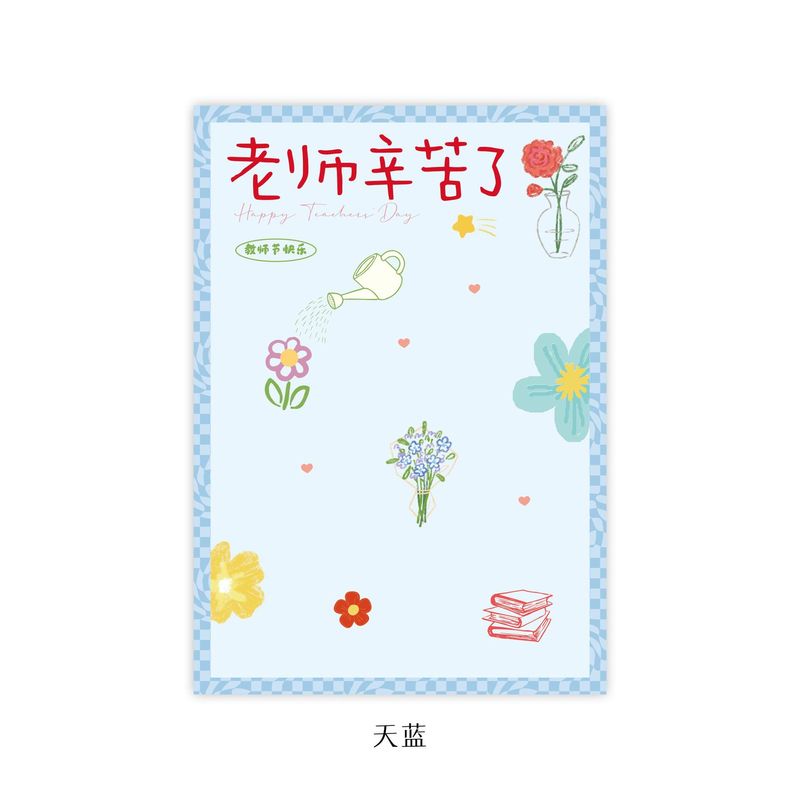 ミラノ教師の日シンプルなネット赤い紙のヒマワリの花束の花の包装紙の手作りのDIY材料の花の贈り物|undefined