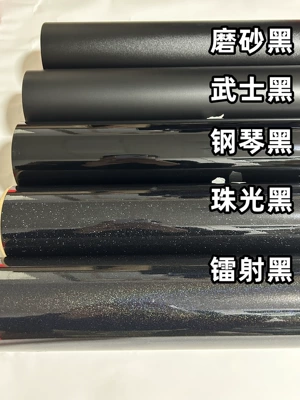 vehicle and motorcycle color change Auto Color Change Film