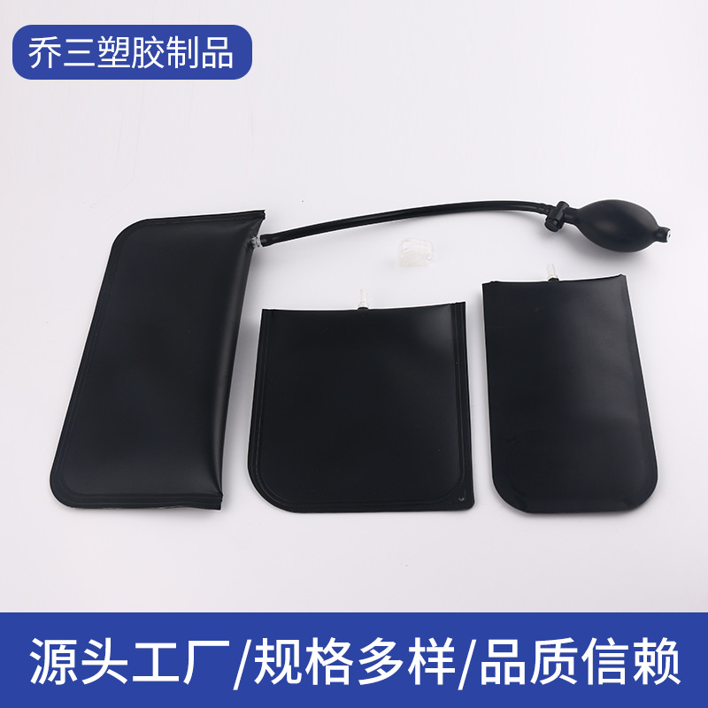 铝合金门窗安装气垫气囊 塑料阀3件套汽车门窗快速定位安装气垫