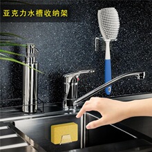 �羳�F؛������ˮ���ռ{�����b���d�ܾӼ����ÏN��������E18