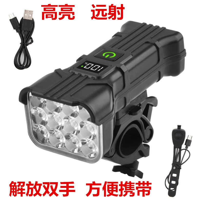 Новый фонарик для кемпинга, ультраяркий велосипедный фонарь для ночной езды, перезаряжаемый через USB фонарик, велосипедный фонарь для головы.