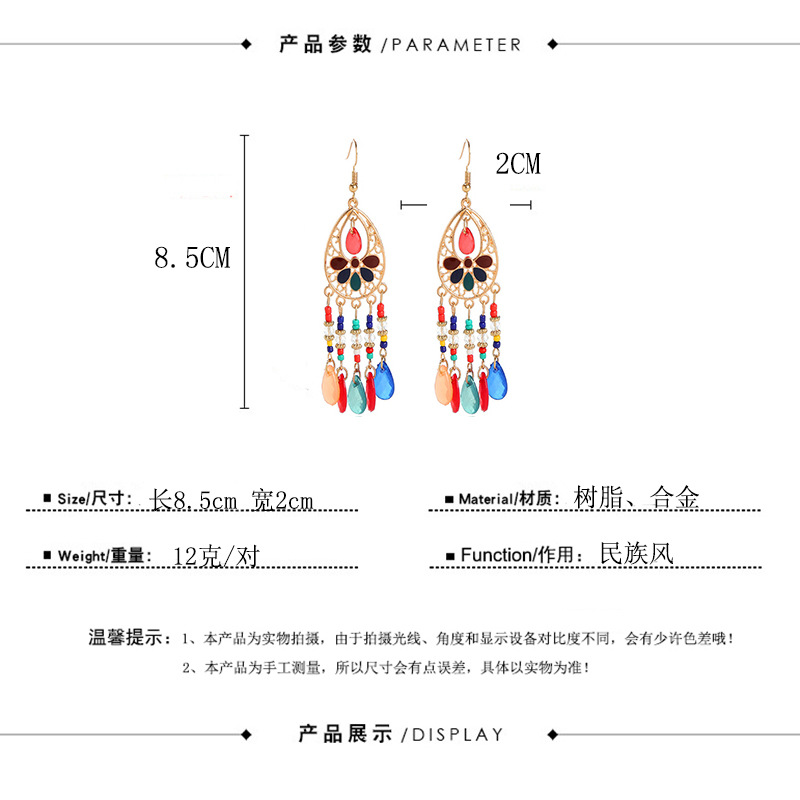 尺寸图.jpg