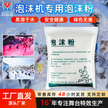 ������ĭ�C����ĭ��ˮ�Ϙ��@Ӿ�؇���ʽ��ĭ�C�Ĳĸߝ�s��ĭ��