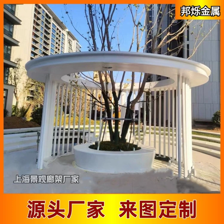 Производство пергол из нержавеющей стали для ландшафтного дизайна, на заказ, больших наружных коридоров, парков Шанхая.