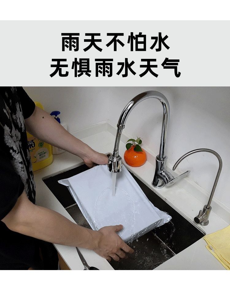 8.gif