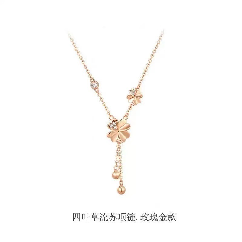 999小清新四叶草流苏项链女爆款超仙轻奢小众高级感锁骨链|undefined