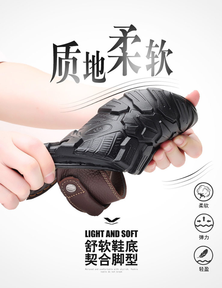 Dép sandal nam da bò đế dày mềm, quai ngang thoáng khí, đi biển và đi chơi hằng ngày — Màu nâu, màu đen chi tiết 10
