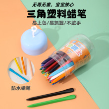 ¿ͯKϞP12ɫ18'24'36ɫTfLPˮϴͰbնY