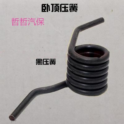 Accesorios de gato horizontal Accesorios de piso horizontal 2 toneladas 3 toneladas Paleta hidráulica Resorte de torsión de tornillo de engranaje Reparación de sellos de aceite