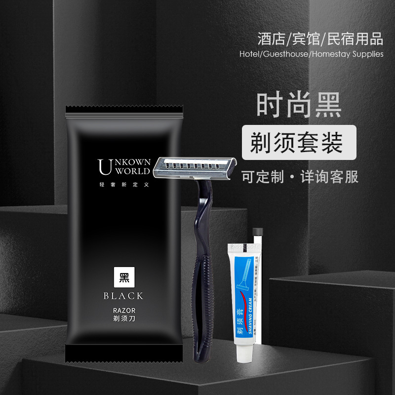 ホテル使い捨て歯具ホテル用卸売りホテル洗面用品歯磨き粉ソフト毛歯ブラシセット民宿専用|undefined