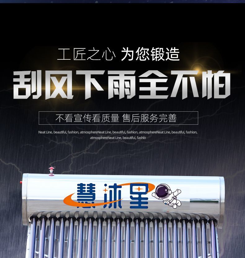 0e63abe3-423c-4a2e-b867-aff2af81d9a4.jpe