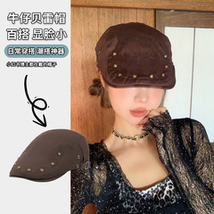 レトロリベット前進帽街頭ファッション日韓亜文化ヒップホップギャルファッションベレー帽は逆に画家帽をかぶっている