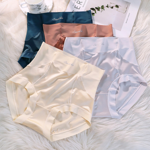 New French Beaded Luxurious Satin Ice Silk Breathable High-Waisted Seamless Mulberry Silk gusset Women's Underwear