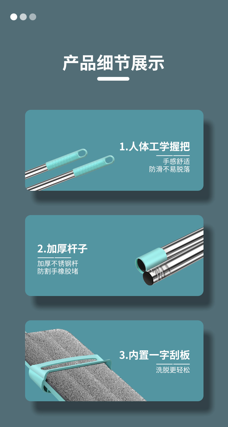 详情做好_19.jpg