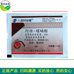 10�� ��Դ�����25%���S���\�����S���\֬ �rș���ټt֩�뚢�x��