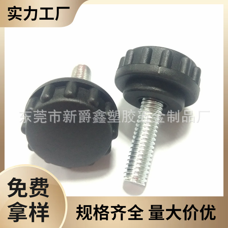 东莞厂家22mm-m6塑胶手柄 直纹手柄 家具手柄 直纹手柄