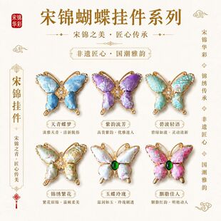 ���p���Ʒ���߼��Ї��L���\�Ʒ�߲ʺ���diy���耳׿۰���