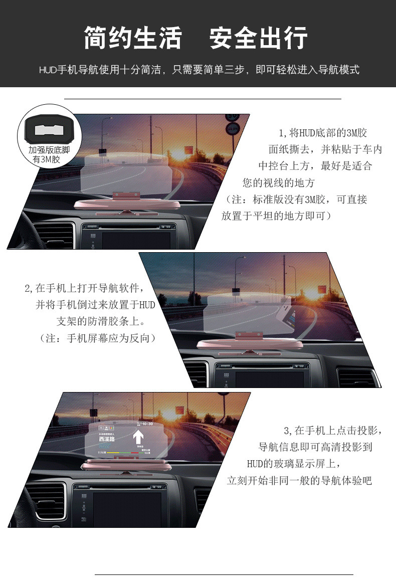 Suitable for Hud Head-Up Display Car Navigation Wireless Charging Mobile Phone Holder Car Foldableing Navigation High-Definition Head-Up Display