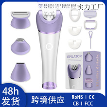 �羳��Ʒ4��1늄Ӱ�ë��Ůʿ��ë����Ҹë��ëIPX7ĥ�_��