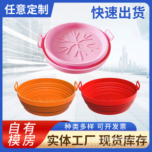 Wholesale Air Fryer Silicone Baking Tray Silicone Tray Air Fryer Silicone Mat Food Grade Explosive Fryer Baking Tray