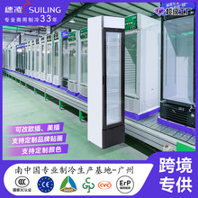 ���趨�Ʊ������չʾ���L��խ߅�����䙙CE/SAA/ErP����Դ�^���S