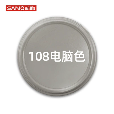 spray paint automatic spray paint wholesale | Avtomobil boya qələmləri - 350ml-108-computer-color