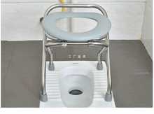 可折叠不锈钢坐便椅坐便櫈助便器老人孕妇坐便器移动马桶厕所櫈