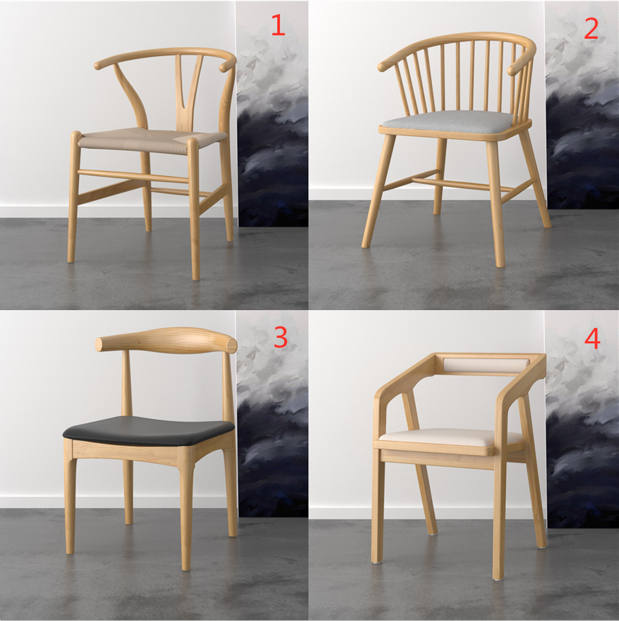 現代簡約實木休閒餐椅辦公椅家用座椅時尚餐廳咖啡廳會所靠背椅子