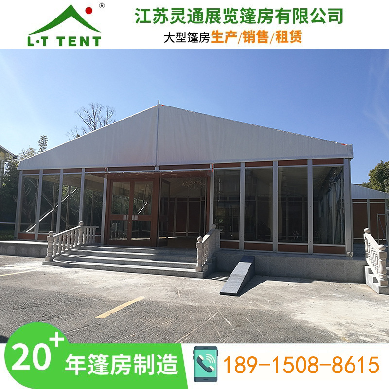 玻璃透光篷房 户外钢化玻璃蓬房 透明会展庆典篷房 展览活动帐篷