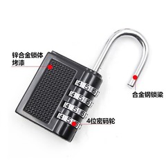 Cross-border 4-digit combination padlock for gym storage door anti-theft lock, metal outdoor large hanging lock
