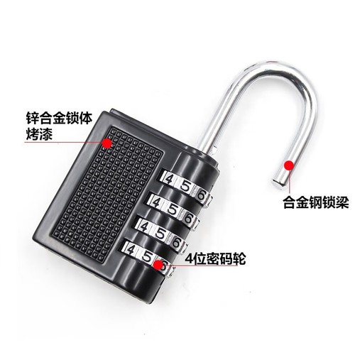 Cross-border 4-digit combination padlock for gym storage door anti-theft lock, metal outdoor large hanging lock
