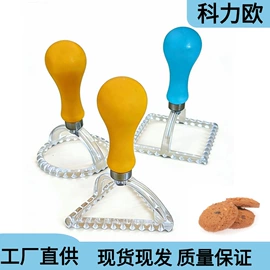 刨子、削皮器;烹饪勺铲;厨房小工具