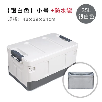 Car trunk storage box: Car storage bag/box - rare-white-flat-cover-model-small-size-35l-waterproof-bag