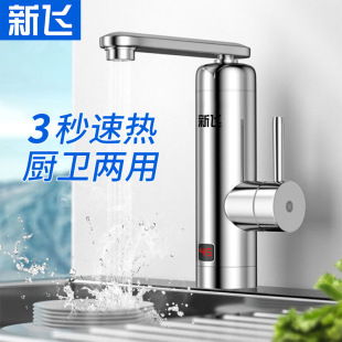 ���w늟�ˮ���^�ٟἴ��ʽ�ӟ�N���l���g�����^ˮ����ß�ˮ��