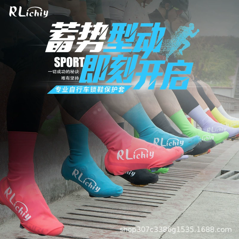 RLichiy дорожный велосипедный замок обувь чехол для обуви красочный водонепроницаемый силиконовый чехол для обуви ветрозащитный непромокаемый теплый защитный чехол