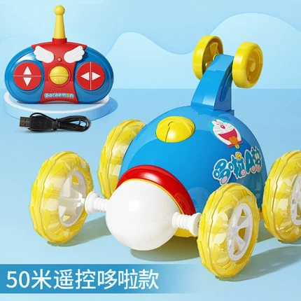Dump truck, racing car, electric off-road toy car for boys, Doraemon, remote control