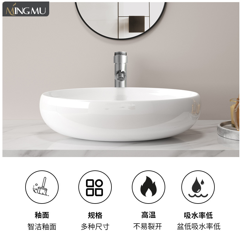 Cerámica en la mesa lavabo artístico lavabo lavabo único lavabo lavabo balcón lujoso simple ingeniería de lavabo doméstico