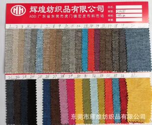 ���鲼 ɫ���鲼 ���޲� ���鲼 �S��Ⱦɫ������ִ���ˇƷ����